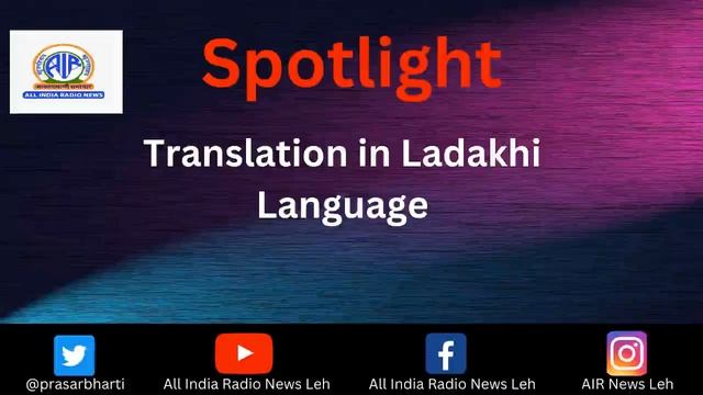 Spotlight: - Discussion on RBI’s focus on KYC compliance to check data breach and money laundering.