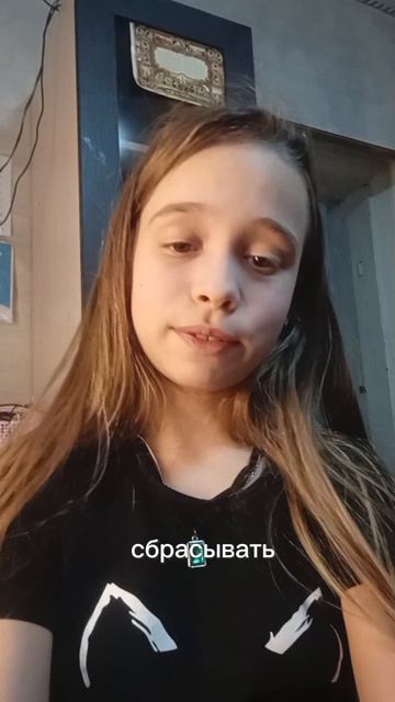 Подпишись 😉