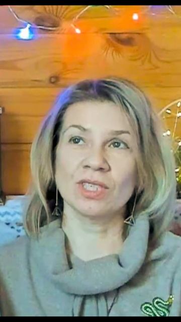 Почему мы говорим Любимые