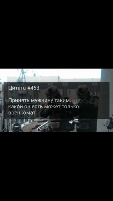 #youtube #impossible #shortvideo #memes #art #beat #drawing #music #мемы #цитаты #shorts #short