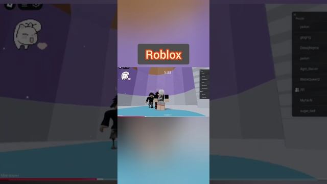 Roblox, песня