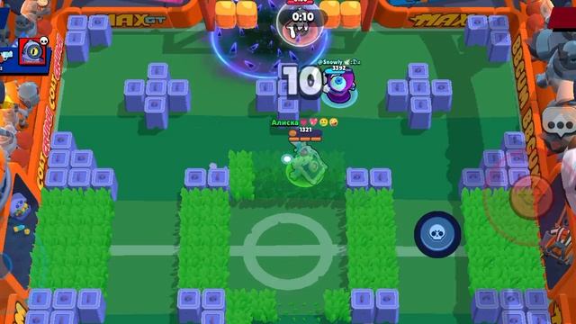 Brawl
