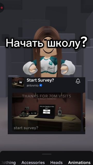 3 ЧАСТЬ! ХВХАХАХЭСАХАЭАЭЭЭАЭВЭВЭВЭЭВЭВ