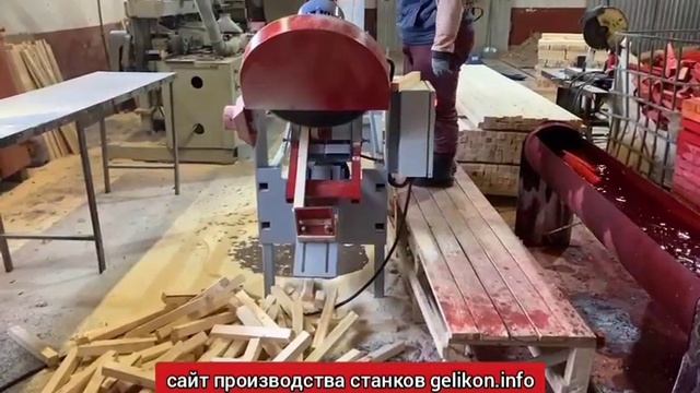 Станок наклонный торцовочный НТЦ-550
