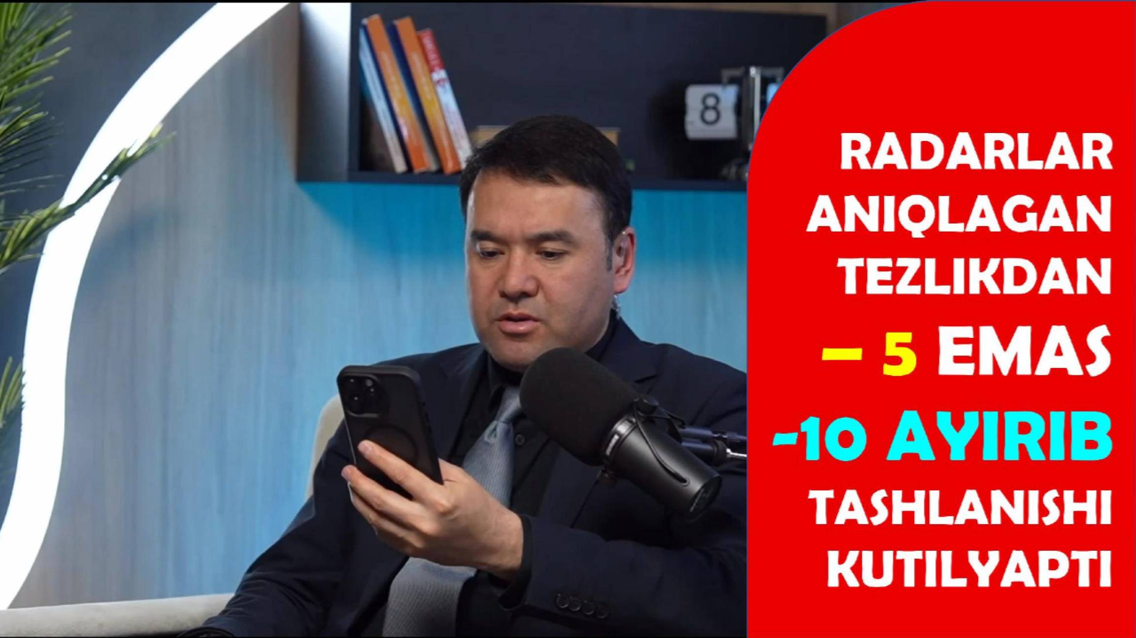 RADARLAR ANIQLAGAN TEZLIKDAN – 5 EMAS -10 AYIRIB TASHLANISHI KUTILYAPTI