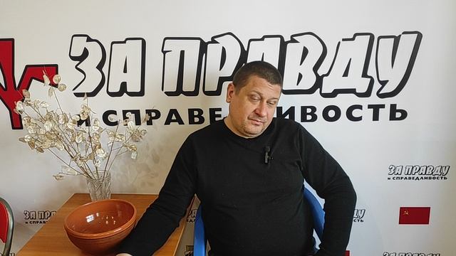 Юрий Володенков, зачем власти этот пиар