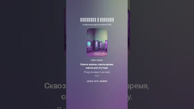 Призраки в статике