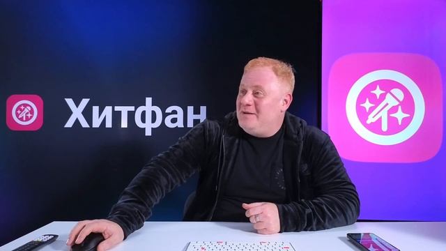 Вкусно? Очень! Викторина с Антоном Юрьевым