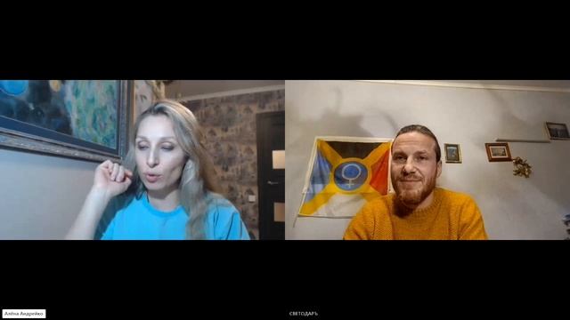 ПОЭЗИЯ И ЯСНОВИДЕНИЕ.