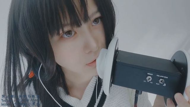 #446 泡椒笋咀嚼音 | EATING SOUNDS CHEWING Pickled pepper ，Bamboo shoots 不太好听的食音 咯吱咯吱【阿郁的小黑猫/ MIAOW ASMR】