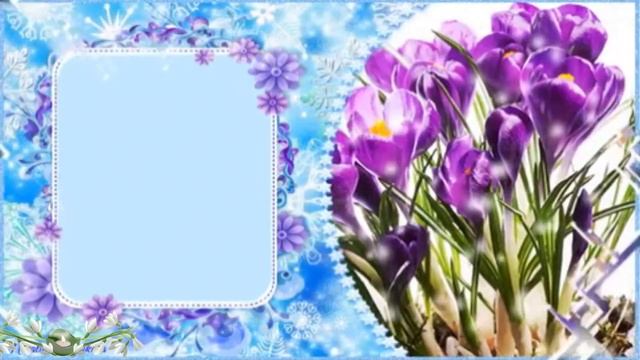 Ура весна! Музыкальное поздравление с первым днём весны.