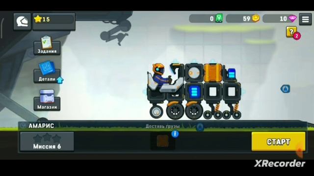 Играю в Rover Craft 2 (4).