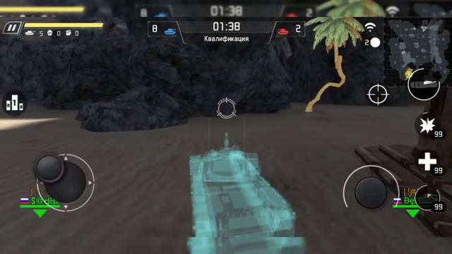 TANK STRIKE