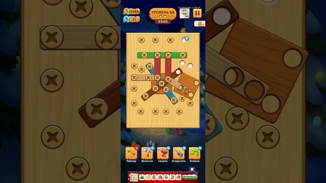 0066 level_screw puzzle (falcon)_Screen_Recording_20250128_023206_Parallel Space