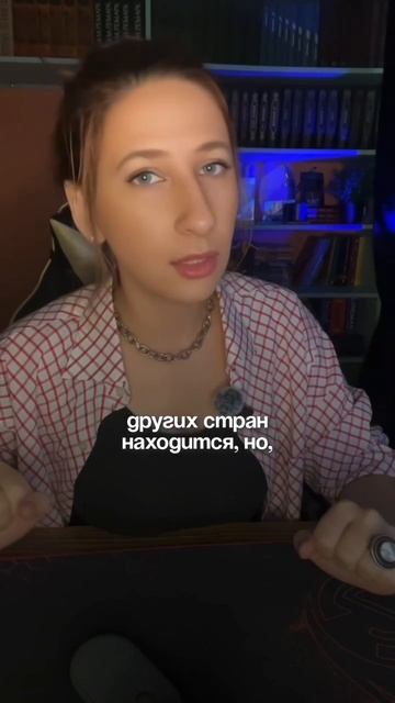 Илон Маск идет искать золото!