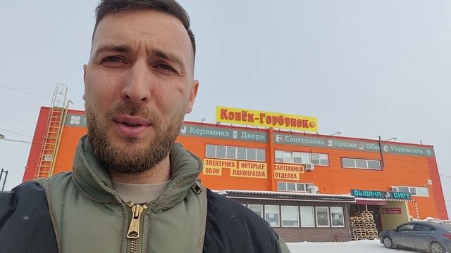 Все идет своим чередом