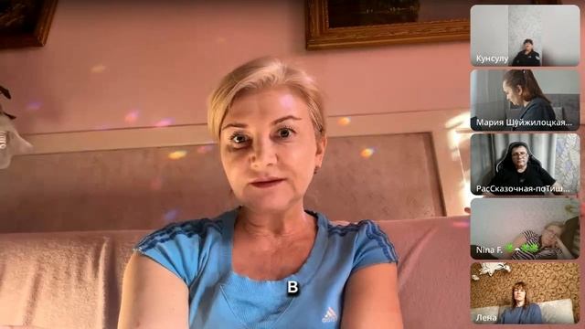 Всё, что ты делаешь - во благо