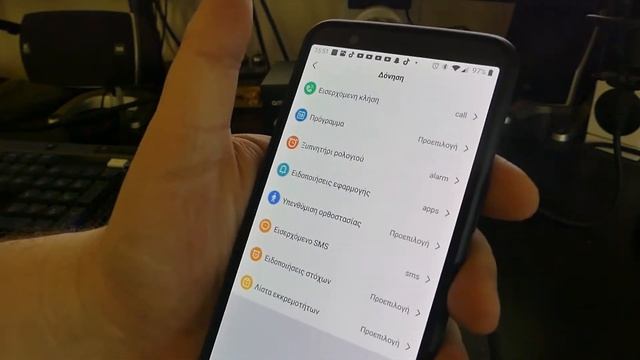 AMAZFIT GTR 3 PRO -SMART WATCH -  PART 2 - ΕΝΤΥΠΩΣΕΙΣ-ΜΠΑΤΑΡΙΑ-ΠΑΡΑΛΕΙΠΟΜΕΝΑ ! ! !