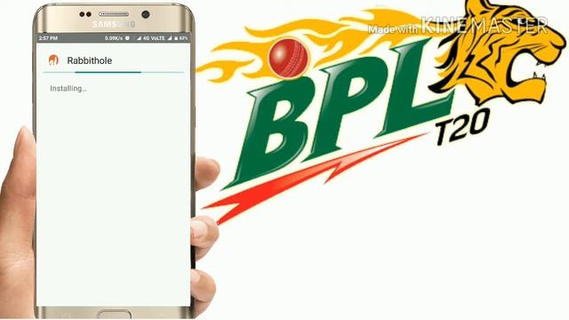 BPL T20 Cricket Match LIVE on Rabbithole App | Gazi Tv live