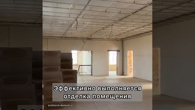 О ремонте Племзаводской школе