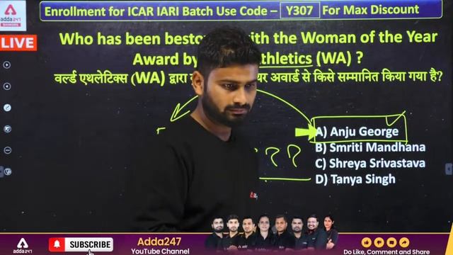 ICAR IARI Technician 2021 Classes | Current Affairs MCQs | (December Month) Part - 2