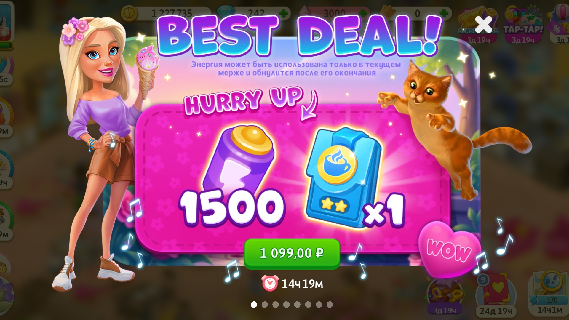 Artem22 Mytona Logo Sugar games too RRcherrypie Group Boyplaygo sugar games too #338