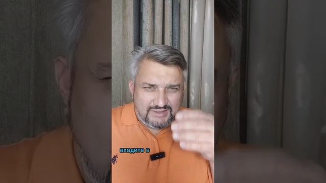 4 варианта взаимодействия...