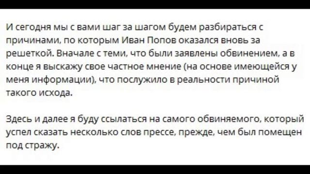 В отличии от прогрессирующего следкома прокуратура явно деградирует