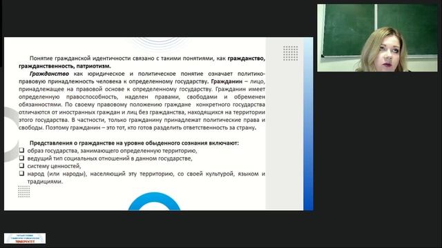 27.02.2025 Повышение уровня речевой культуры