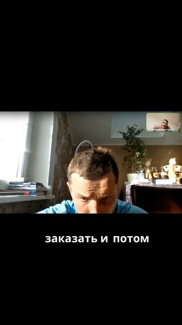 Почему монтажники могут уехать с объекта