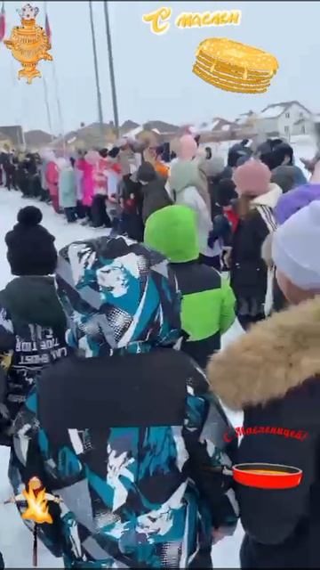 масленица в школе