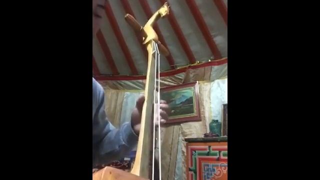 Morin Khuur