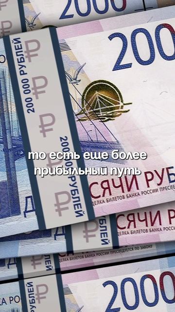 Напишите в телеграм http://t.me/platinum_city(кликабельная ссылка на тг канал так же есть в профиле)