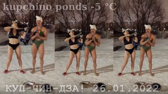 #26января2022 #Купчино #прорубь Сегодня прорубь прогулял, чтобы бедным музыкантам не платить.