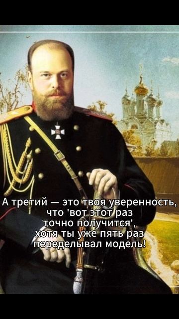 Истина, говорю вам!
Вообще у Box3d есть свои антирекорды, когда мы побеждали деталь только раза с 5