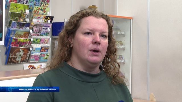 Есть ли положительные результаты в профилактике киберпреступности в Воронеже?