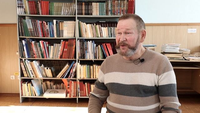Люди Старого завода. Юдин Михаил Евгеньевич