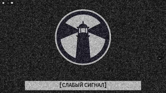 ИГРАЕМ В СУШИ