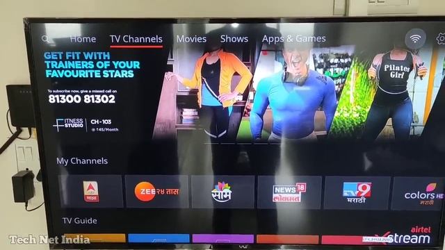 Installation Airtel Xstream | How to Install Airtel Xstream 4k Smart Set Top Box