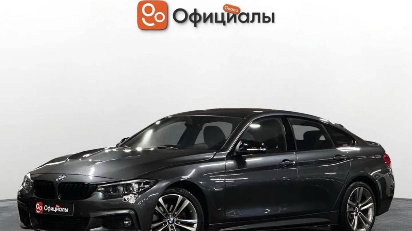 BMW 4 серии F32F33F36 Рестайлинг, 2017