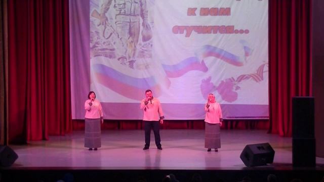 Народный ансамбль "Аюшка" - "Не воюйте с русскими"