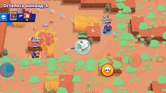 Як я Апнув 4 К кубков в brawl stars