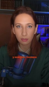 Что такое "THUS"? #легкийанглийский #english