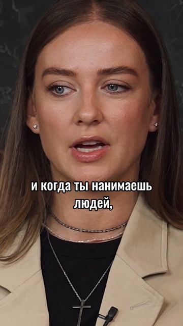 «Лучше тебя никто не сделает»