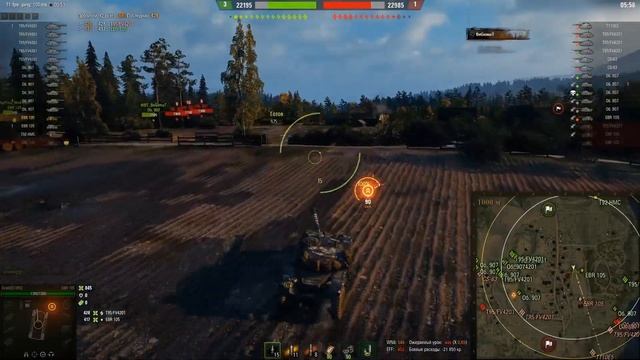 Вылазка 10 LVL | Клан MAMUS | Мурованка