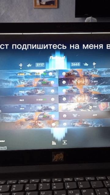 #tanksblitz пот в рб во время ивента