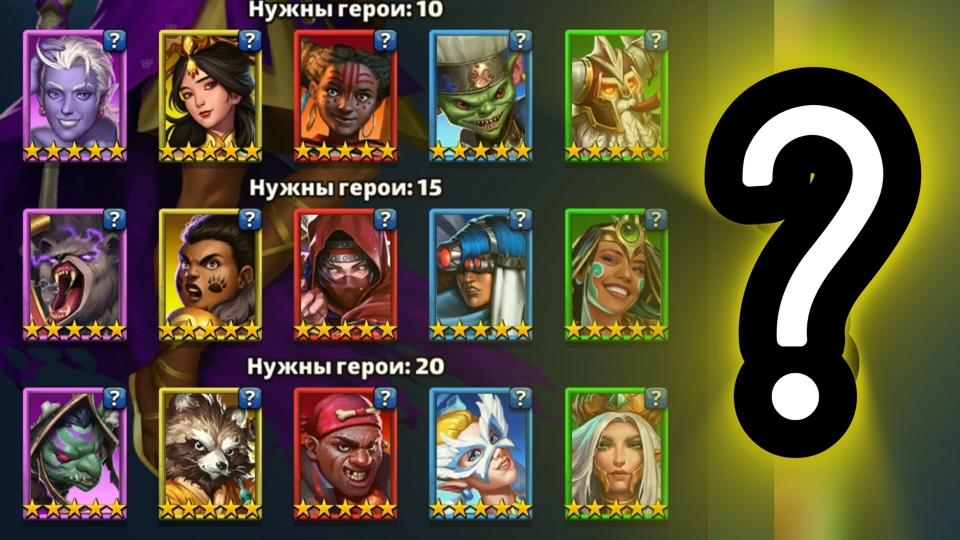 ОБМЕН ДУШ ФЕВРАЛЬ 2025. БРАТЬ НЕКОГО?