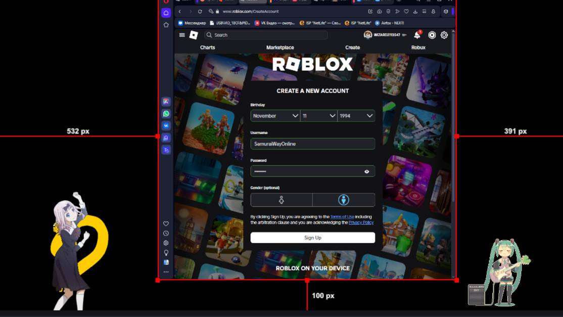 SamuraiWayOnline - Релакс - Игра БЕЗ ДОНАТА - Ешьте шары, чтобы вырасти массивным + РАДИО Asterios