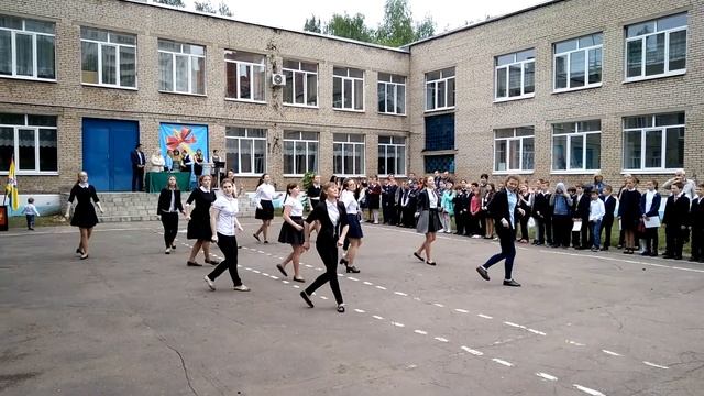 Флэшмоб на итоговой линейке.  31 мая 2017г.