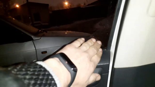 тверской область